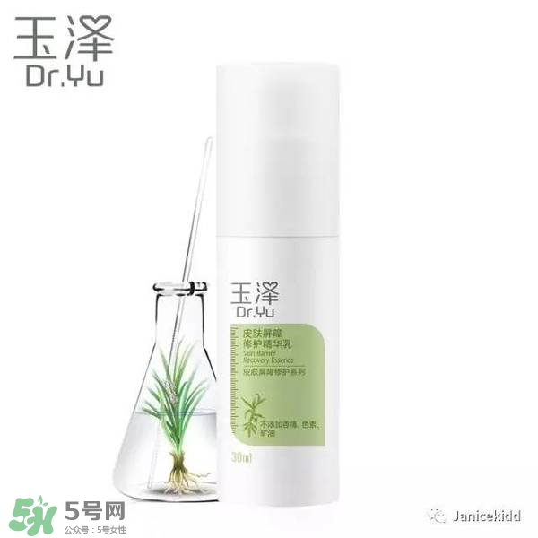 玉澤是什么牌子？玉澤是國產(chǎn)的嗎？