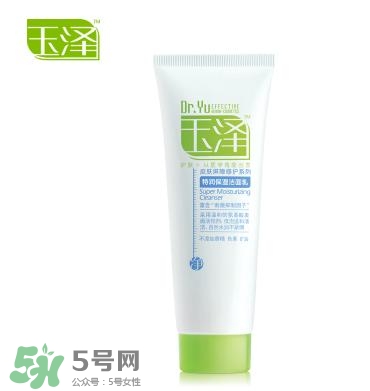玉澤和佰草集哪個(gè)好？玉澤是佰草集旗下的嗎？