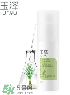 玉澤和佰草集哪個(gè)好？玉澤是佰草集旗下的嗎？