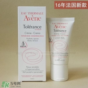 玉澤和雅漾哪個好？玉澤和雅漾對比