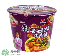 泡面吃多了會(huì)長(zhǎng)痘嗎？泡面吃多了會(huì)得癌癥嗎？