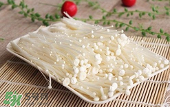 金針菇為什么叫see you tomorrow？金針菇為什么叫明天見？