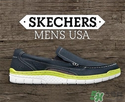 skechers鞋子怎么樣？斯凱奇的運動鞋怎么樣？