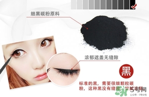 2017眼線膠筆哪個牌子好？2017眼線膠筆品牌排行榜