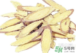 保溫杯可以裝中藥嗎？保溫杯裝中藥能保溫多久？