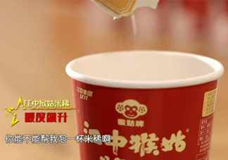 江中猴姑米稀怎么吃？江中猴姑米稀有幾種吃法？