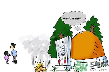 清明節(jié)可以拍照嗎？清明節(jié)掃墓能拍照嗎？