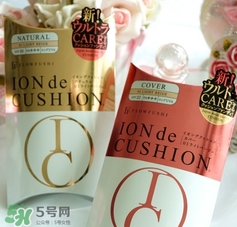 flowfushi氣墊粉色和金色哪個(gè)好？flowfushi氣墊粉色金色對(duì)比