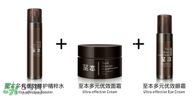 至本是什么牌子？至本什么檔次？