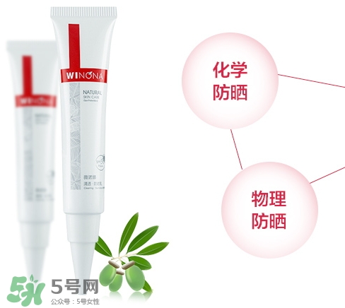 薇諾娜適合什么年齡？薇諾娜適合年齡段