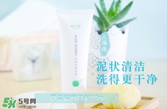 林清軒是哪個國家的品牌？林清軒是什么牌子？