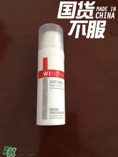 薇諾娜適合什么皮膚？薇諾娜適合敏感肌嗎？