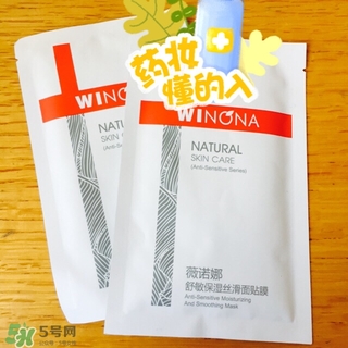薇諾娜適合什么年齡？薇諾娜適合年齡段