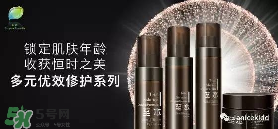至本是什么牌子？至本什么檔次？