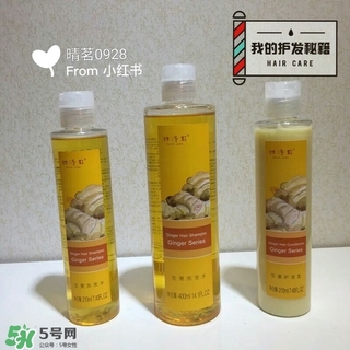 林清軒是哪個國家的品牌？林清軒是什么牌子？