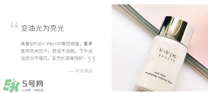 cpb是哪個國家的牌子？cpb是什么檔次？