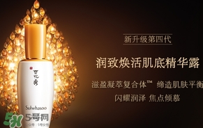 cpb和雪花秀哪個好？cpb和雪花秀哪個貴檔次高？