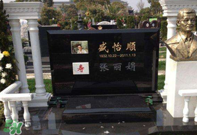 新墳掃墓什么時候？新墳掃墓的時間是什么時候？