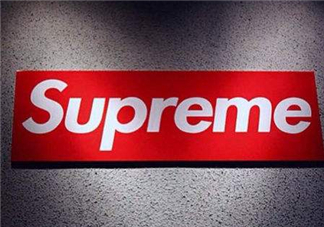 supreme是什么牌子？supreme是什么檔次？