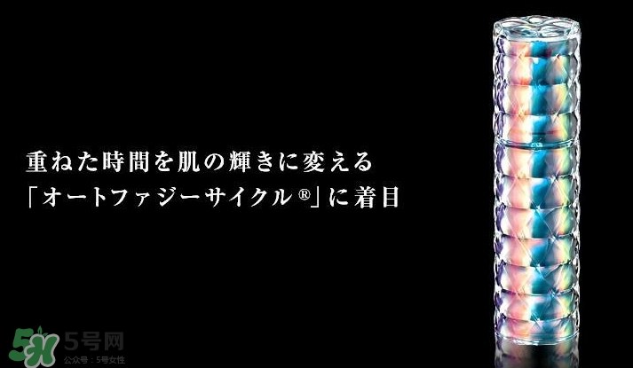 pola極光精華怎么用？pola極光精華使用方法