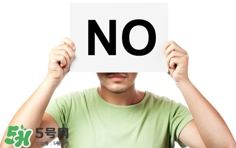 如何預(yù)防抑郁癥？預(yù)防抑郁的食物有哪些？