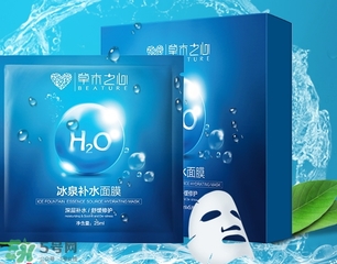 草木之心是哪個國家的？草木之心是國產(chǎn)嗎？