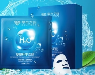 草木之心是什么牌子？草木之心好用嗎？