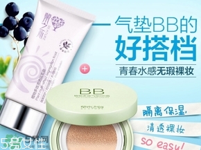 草木之心是什么牌子？草木之心好用嗎？
