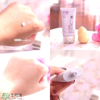 草木之心是什么牌子？草木之心好用嗎？