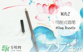 2017眉筆哪個(gè)牌子好？2017眉筆推薦