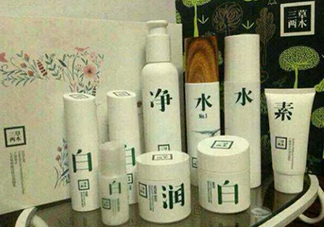 三草兩木是什么牌子？三草兩木是什么檔次