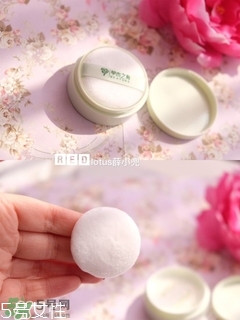 草木之心是什么牌子？草木之心好用嗎？