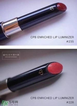 cpb和tf口紅哪個(gè)好？cpb口紅和tf口紅對(duì)比