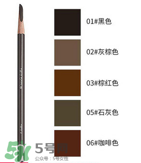 2017眉筆哪個(gè)牌子好？2017眉筆推薦