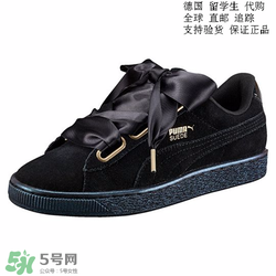 puma蝴蝶結(jié)有幾種顏色？彪馬蝴蝶結(jié)系列有哪幾款顏色？
