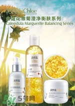 花皙蔻是什么牌子？花皙蔻是什么檔次？