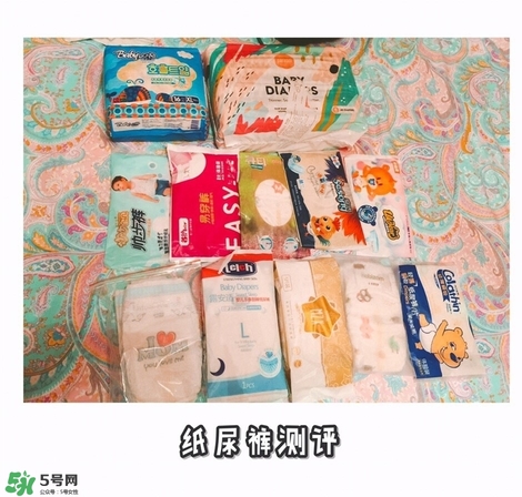 紙尿褲那種牌子好 史上最強(qiáng)20種紙尿褲測評