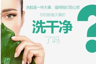 花皙蔻適合什么年齡？花皙蔻適合什么年齡段？