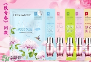 花皙蔻適合什么膚質(zhì)？花皙蔻適合敏感肌嗎？