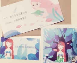 水密碼美女與野獸面膜怎么樣？水密碼美女與野獸面膜好用嗎？