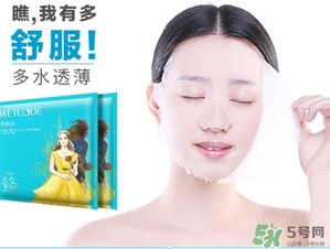 水密碼美女與野獸面膜怎么樣？水密碼美女與野獸面膜好用嗎？