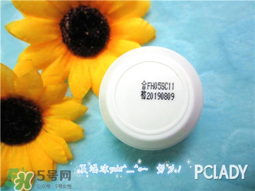 花皙蔻適合什么膚質(zhì)？花皙蔻適合敏感肌嗎？