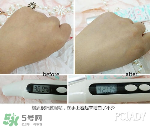 花皙蔻護(hù)膚品怎么樣？花皙蔻護(hù)膚品好用嗎？