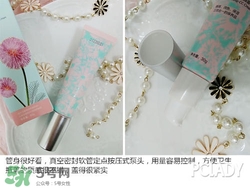 花皙蔻護(hù)膚品怎么樣？花皙蔻護(hù)膚品好用嗎？