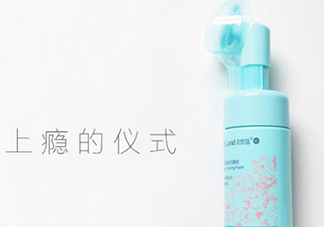 花皙蔻是什么牌子？花皙蔻是什么檔次？