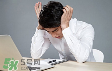 神經(jīng)性頭痛吃什么藥？神經(jīng)性頭痛有效的治療方法