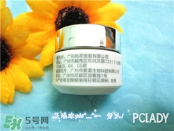 花皙蔻適合什么膚質(zhì)？花皙蔻適合敏感肌嗎？