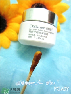 花皙蔻適合什么膚質(zhì)？花皙蔻適合敏感肌嗎？
