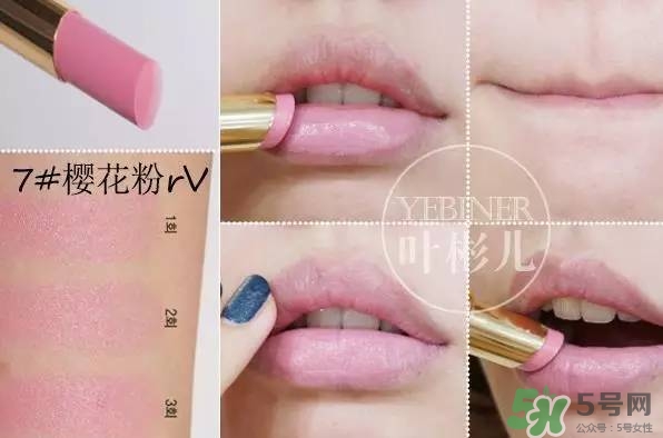 楊樹林口紅是什么牌子？楊樹林口紅是哪個國家的？