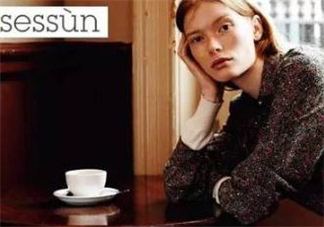 sessun是什么牌子？sessun是什么檔次？